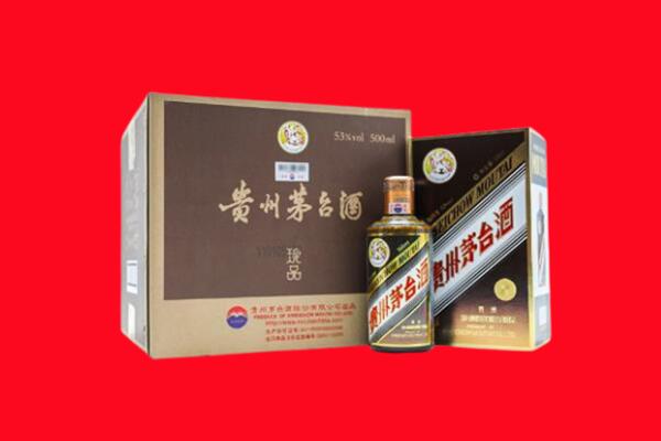 龙山县回收珍品茅台酒